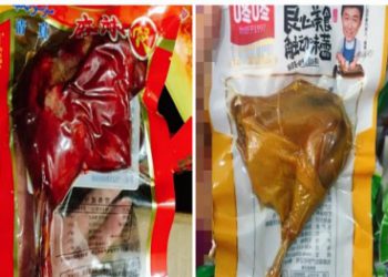 Đùi gà hun khói Trung Quốc 1 năm không thối hỏng: Khách hàng cần cân nhắc