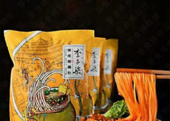 Cảnh báo nguy cơ từ ‘cơn sốt’ bún ốc Liễu Châu, lẩu tự sôi gắn mắc hàng nội địa Trung Quốc