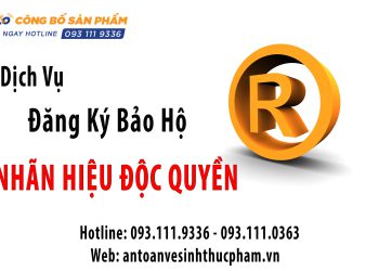 Tại sao nên đăng ký bảo hộ nhãn hiệu độc quyền