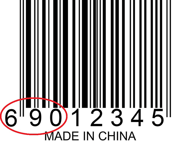 Tổng hợp các Mã vạch hàng hóa của Trung Quốc